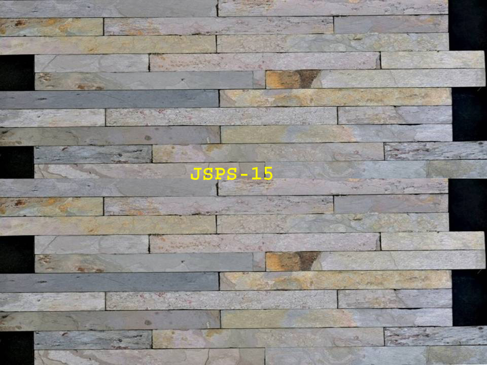 Slate Wall Cladding Stone Panels